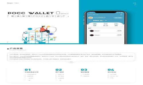 TP钱包资产归集失败的原因及解决方案详解